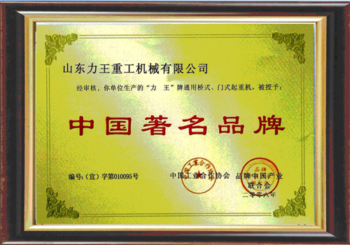 �c(di��n)���鿴Ԕ��(x��)��Ϣ��(bi��o)�}���Ї�(gu��)Ʒ�� ��x�Δ�(sh��)��2995