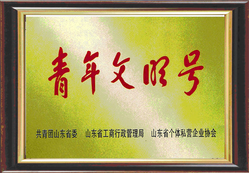 �c(di��n)���鿴Ԕ��(x��)��Ϣ��(bi��o)�}����������̖(h��o) ��x�Δ�(sh��)��4521