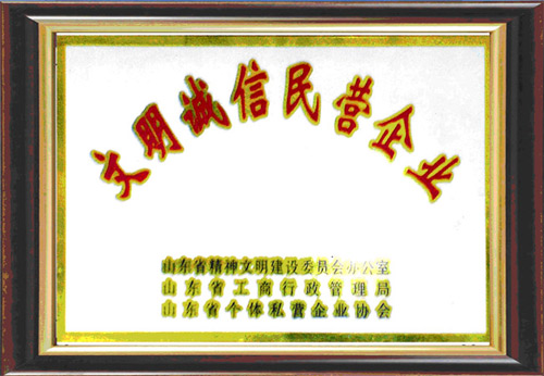 �c(di��n)���鿴Ԕ��(x��)��Ϣ��(bi��o)�}�������\(ch��ng)����I(y��ng)��I(y��) ��x�Δ�(sh��)��3551